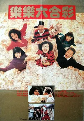 三级精品suv