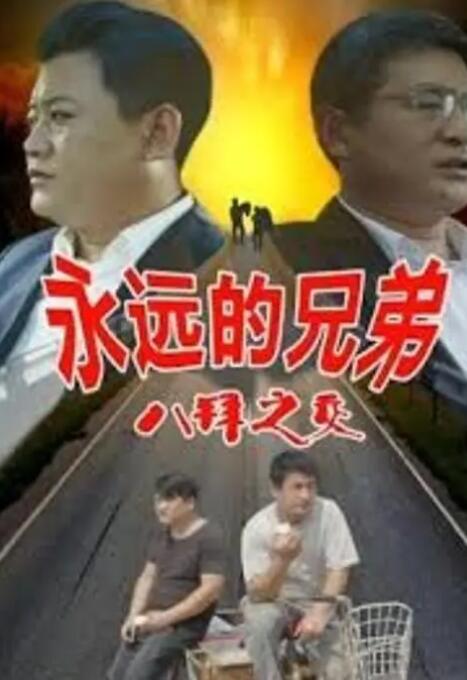 少妇被粗大的猛烈进出小说