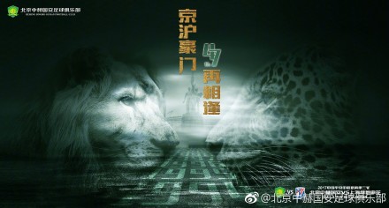 河马的秘密河翔霖塞冰