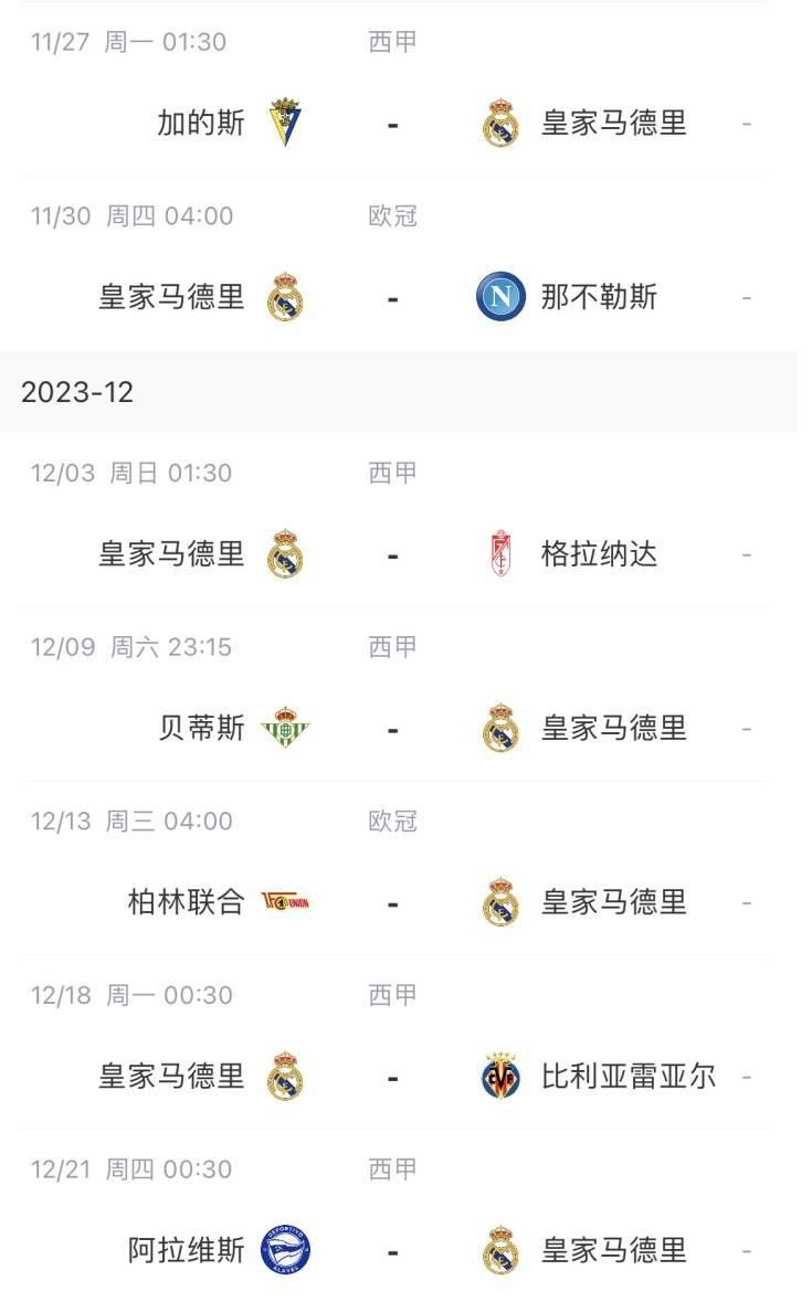 国产精品三级