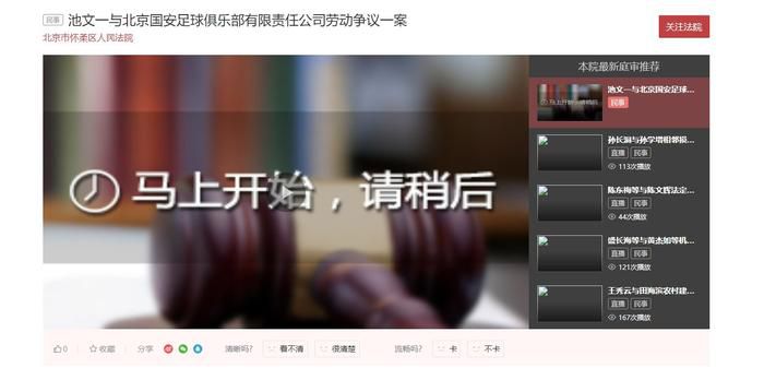 久久婷婷丁香七月色综合