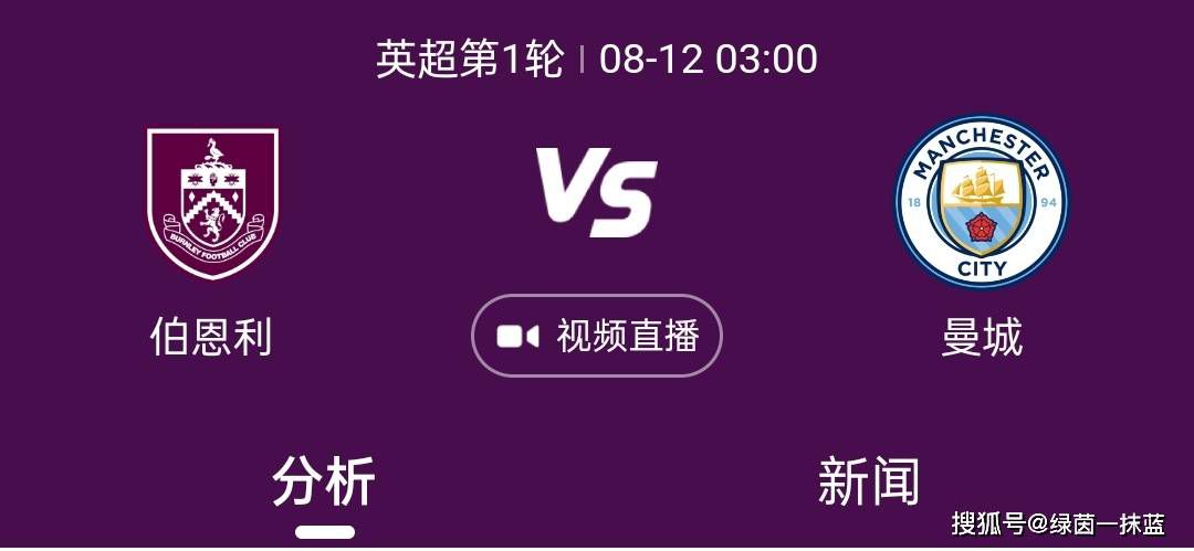 a亚洲欧美中文日韩在线v日本