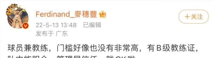 相轩游戏2动漫在线播放