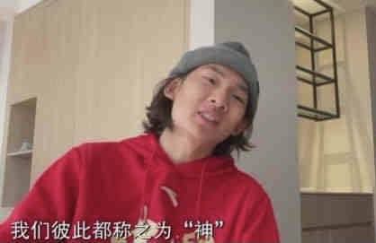 国产伦精品一区二区三区网站
