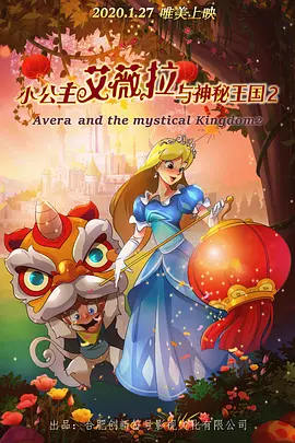 少妇高潮惨叫在线播放