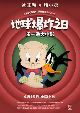 四虎影院久久