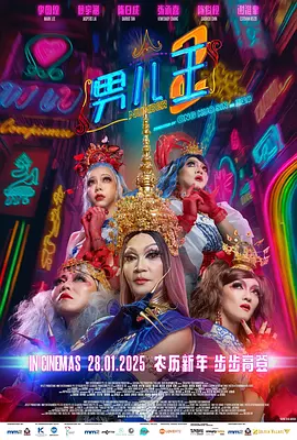 欧美日韩精品一二三区