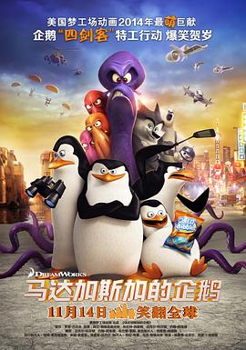 一个好马瑟