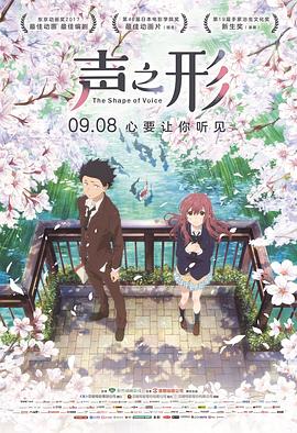 sifangktv在线观看