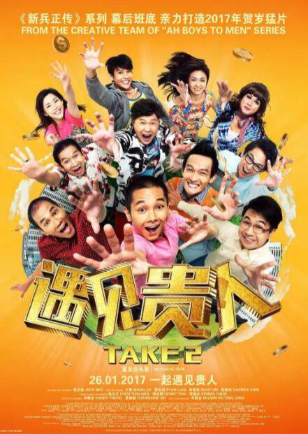 亚洲福利在线看