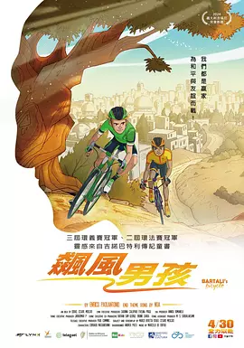 免费骚丝袜黄色