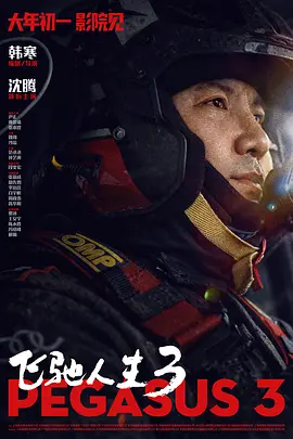 深爱五月激情五月