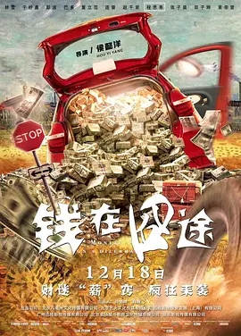 aaaaaa精品视频在线观看