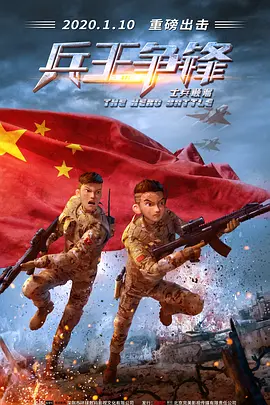 欧美嫩草