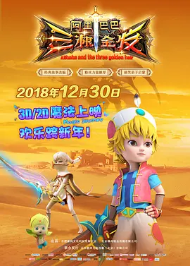 2021手机日本卡一卡二新区