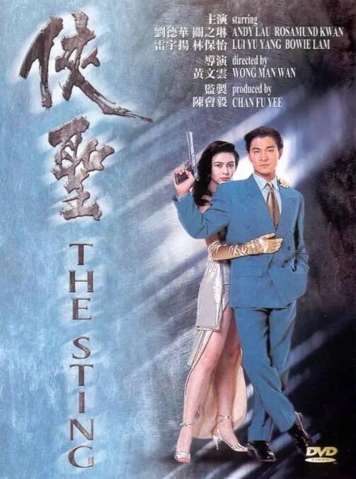 性少妇播放网站视频在线观看