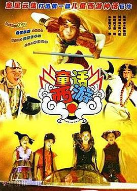 久草免费看