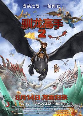 久久精品国产一区二区三区不卡