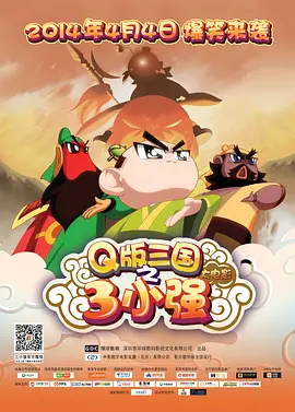 在线国产播放