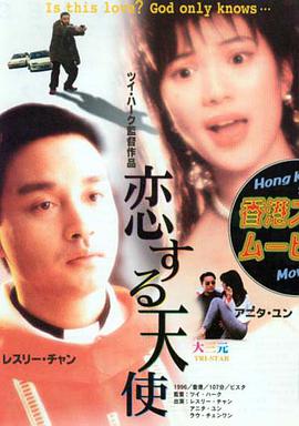 日本鞭打屁股xxxx