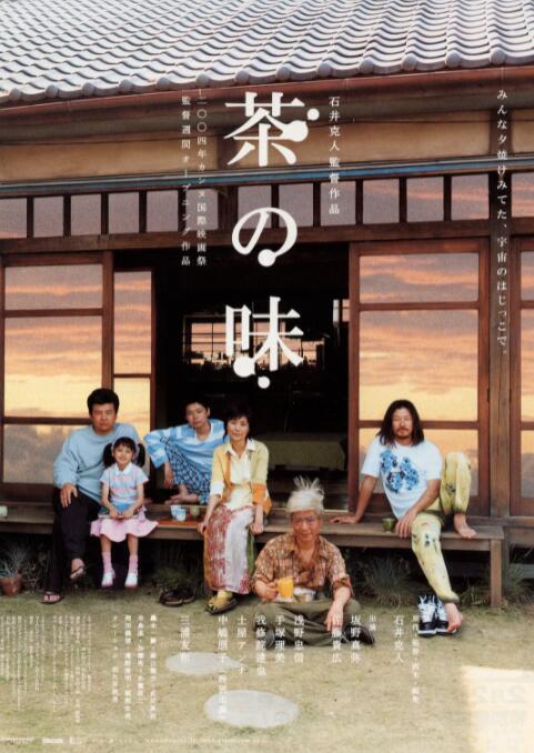 国产欧美视频一区二区三区