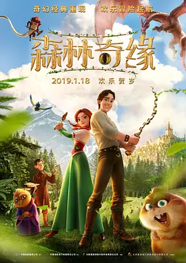 亚洲欧美日韩中字综合