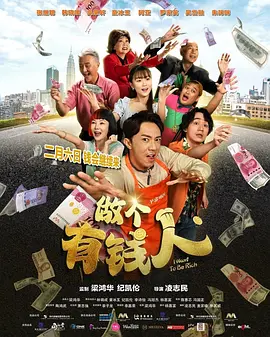 欧美日韩高清一区