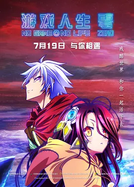 中文字幕88页