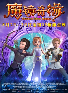 情侣插秧姿势参考绘画