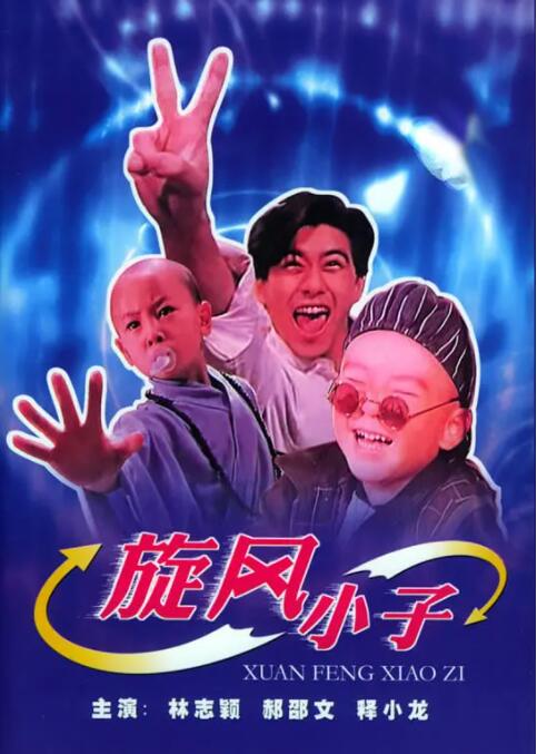 成年人黄色小说