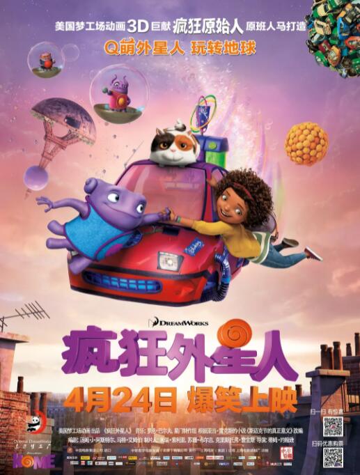 天天操天天弄