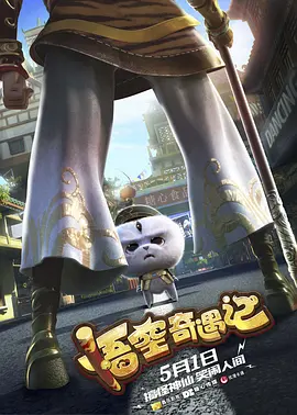 亚洲国产欧美日韩一区二区三区