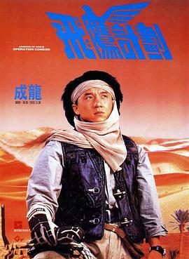 狠狠干男人的天堂