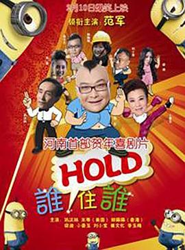 在线播放 九首歌 秋霞
