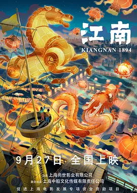 她想要长筒袜