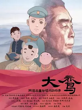 亚洲一区免费观看