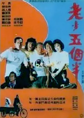 国产成人久久