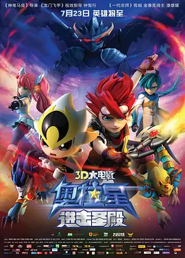 三级在线国产