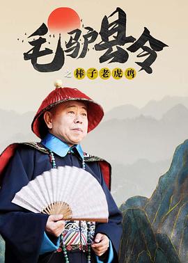 亚洲精品女av网站