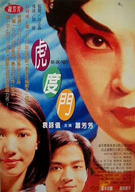 亚洲色图第四色