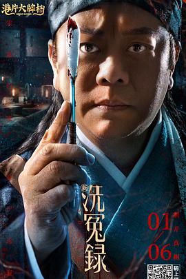青青成人