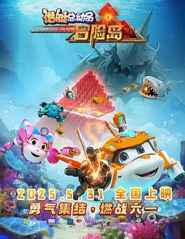 在线视频一本