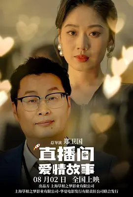 怡春院怡红院一级毛片