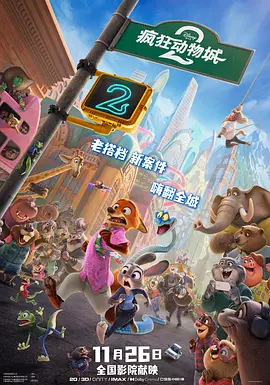 国产青草视频在线观看