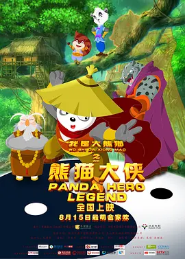 久久婷婷六月