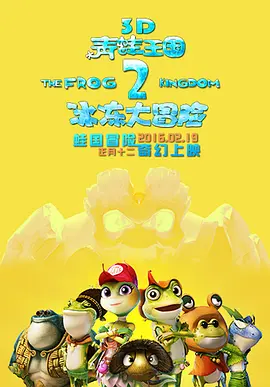 中文字幕亚洲精品第1页