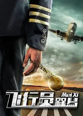 91亚洲精品