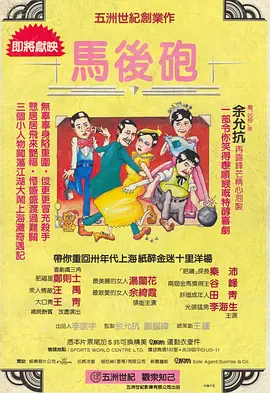 性色欧美xo影院