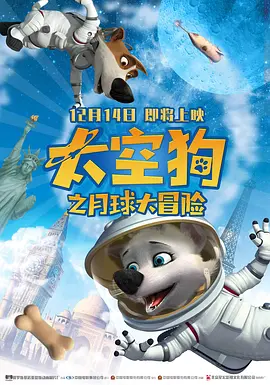 丁香六月伊人