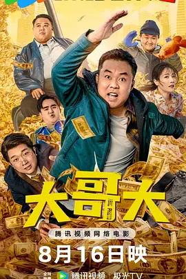 亚洲国产欧美在线人网站